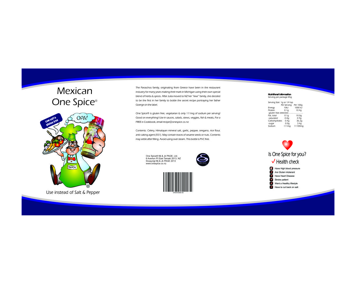 Label Design by Maiza Art  for Greek One Spice | Design #4105798