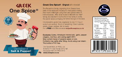 Label Design by eayeri for Greek One Spice | Design #4106520