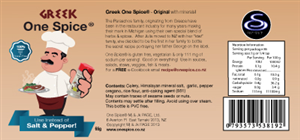 Diseño de Etiqueta por eayeri para Greek One Spice | Diseño: #4106520