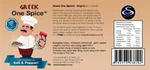 Diseño de Etiqueta por eayeri para Greek One Spice | Diseño: #4106555