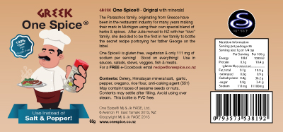 Diseño de Etiqueta por eayeri para Greek One Spice | Diseño #4106658