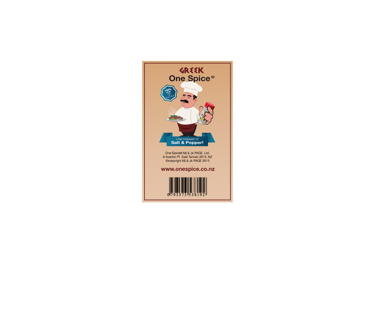 Design Étiquette par eayeri pour Greek One Spice | Design #4142572