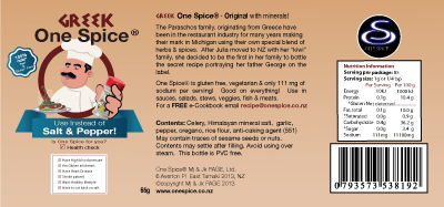 Diseño de Etiqueta por eayeri para Greek One Spice | Diseño #4142886