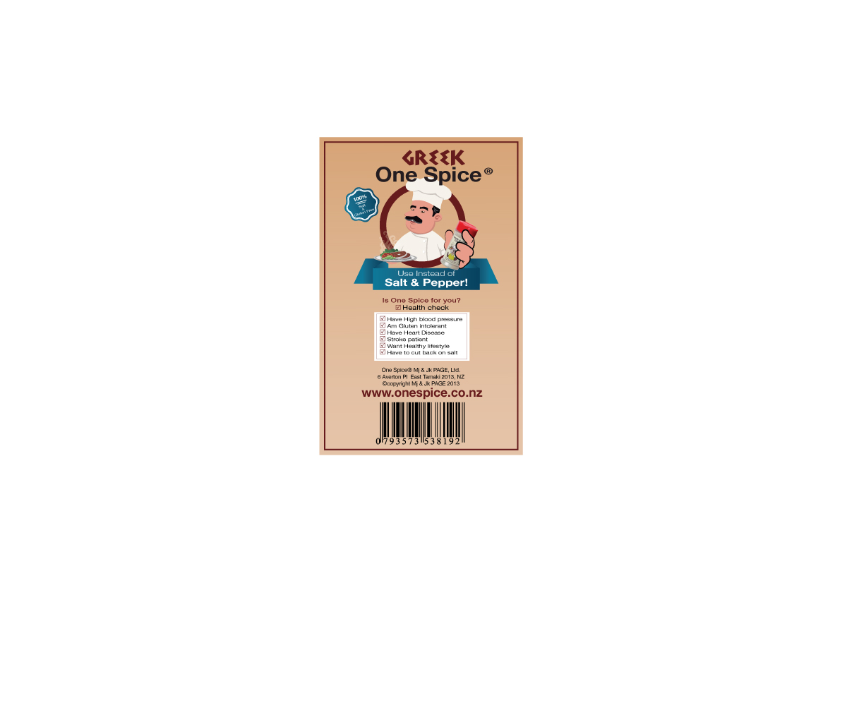 Design Étiquette par eayeri pour Greek One Spice | Design #4144117
