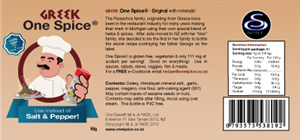Label Design by eayeri for Greek One Spice | Design #4144310