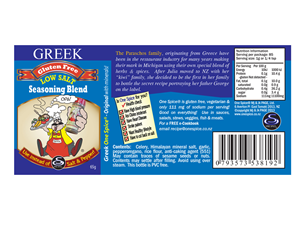 Diseño de Etiqueta por Soula Vetter para Greek One Spice | Diseño: #4073294