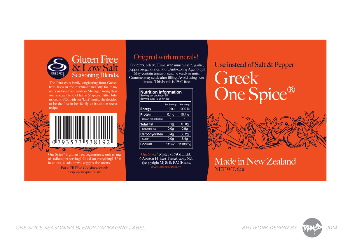 Diseño de Etiqueta por rundrhumos para Greek One Spice | Diseño #4059894