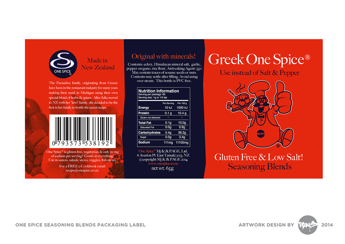 Label Design by rundrhumos for Greek One Spice | Design #4159653