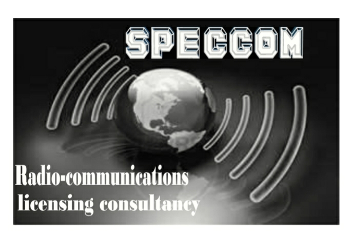 Logo Design by keith for Frequency Plus | Design #1086769