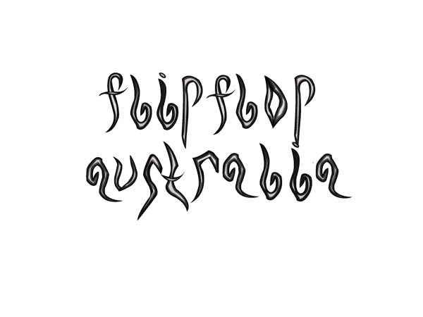 Logo Design by graficsgeek for Fatpublisher | Design #1091966