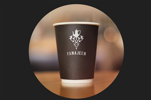Logo Design by  Pabs72