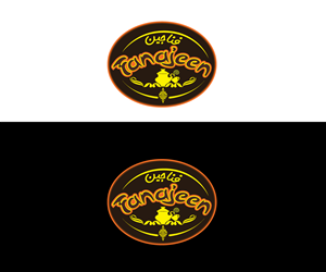 Logo Design by Intro Base for this project | Design: #4040750