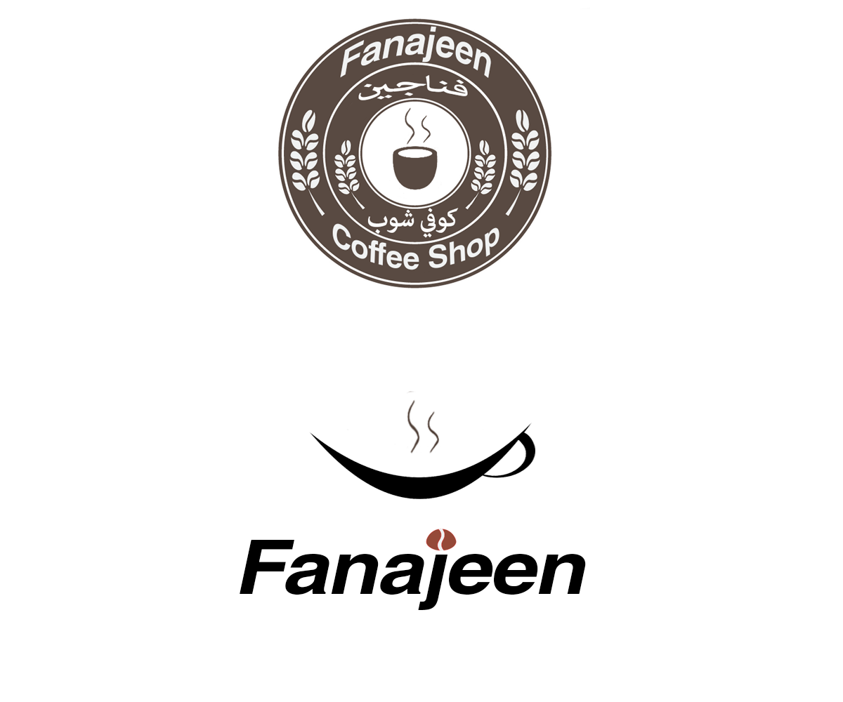 Logo Design by eman140 for this project | Design #3995310