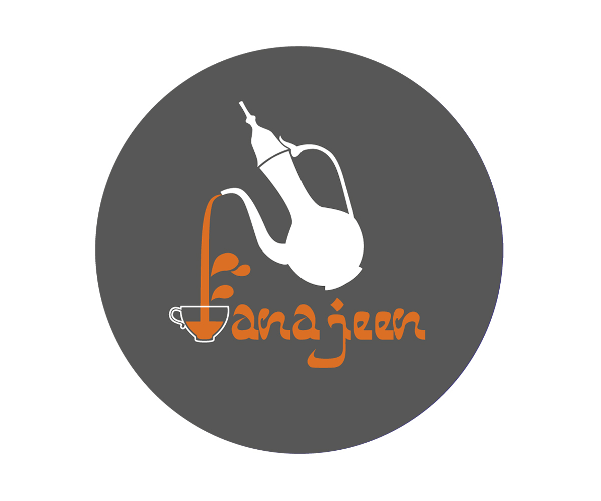 Logo Design by R M for this project | Design #3993253