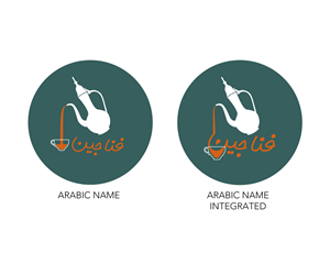 Logo Design by R M for this project | Design: #4033402