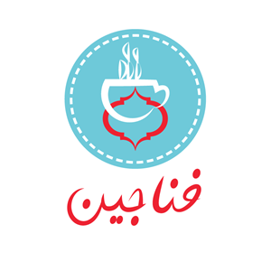 Logo Design by AGV for this project | Design: #4038542