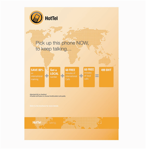 Design de Poster par arthursketch pour 80 dB Communications | Design : #1068705