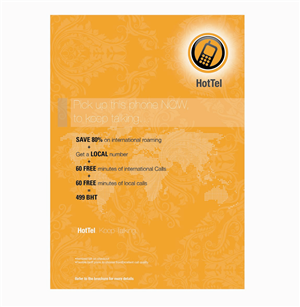 Poster Design by arthursketch for 80 dB Communications | Design: #1068719