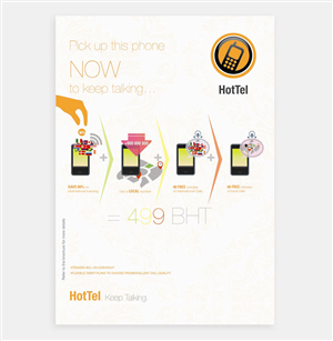Design de Poster par arthursketch pour 80 dB Communications | Design : #1073450