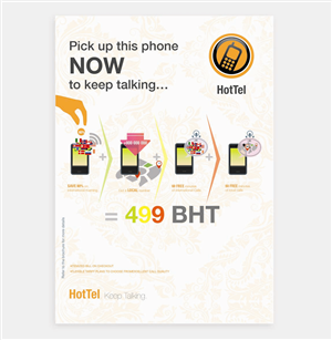 Design de Poster par arthursketch pour 80 dB Communications | Design : #1074757
