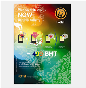 Design de Poster par arthursketch pour 80 dB Communications | Design : #1089139