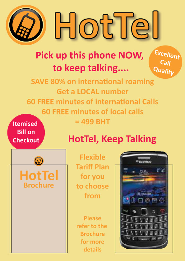 Poster Design by Lou Sharp for 80 dB Communications | Design #1077444
