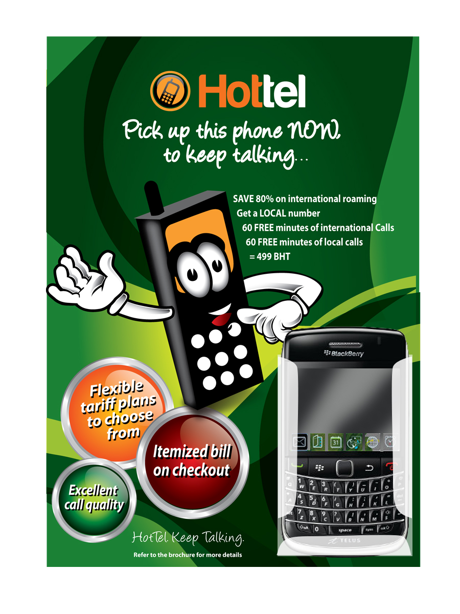 Poster Design by Gayan for 80 dB Communications | Design #1127941