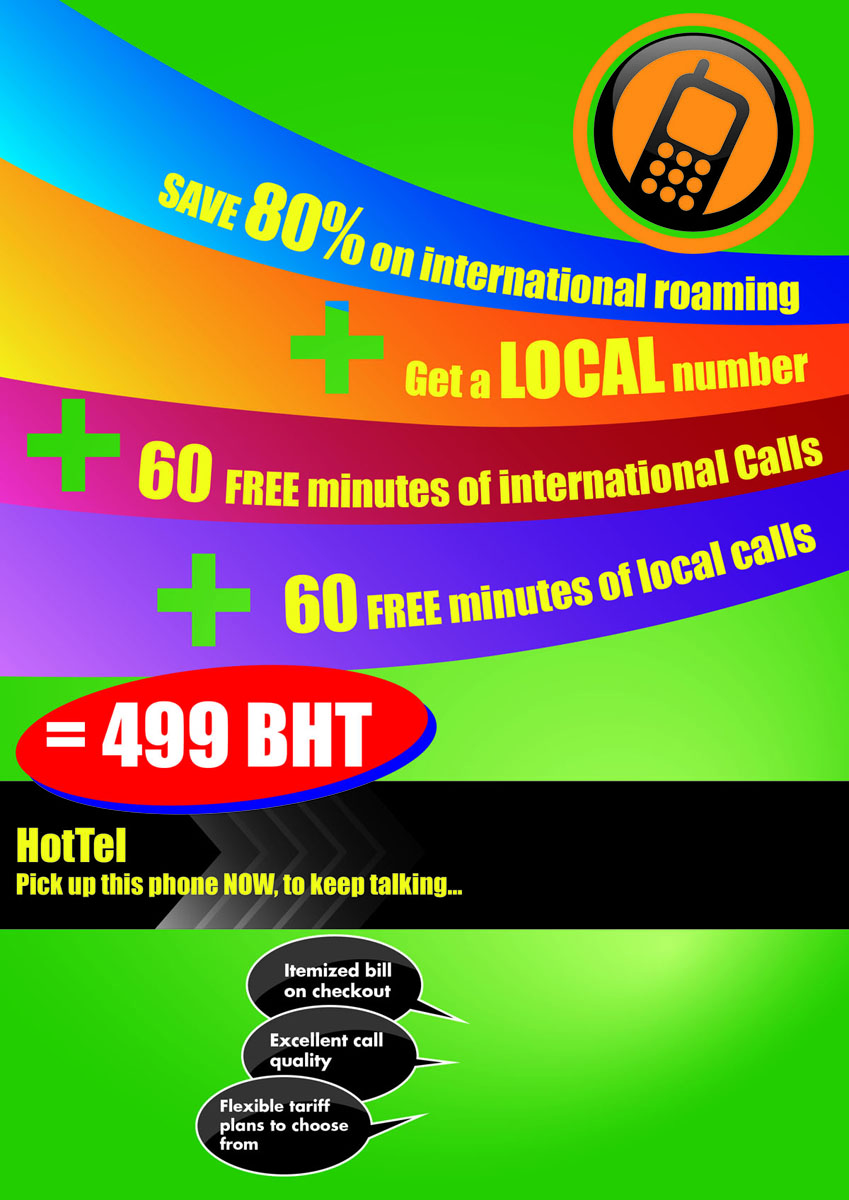 Design de Poster par Boon pour 80 dB Communications | Design #1095952