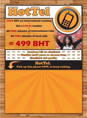 Design de Poster par Levardos pour 80 dB Communications | Design : #1075151