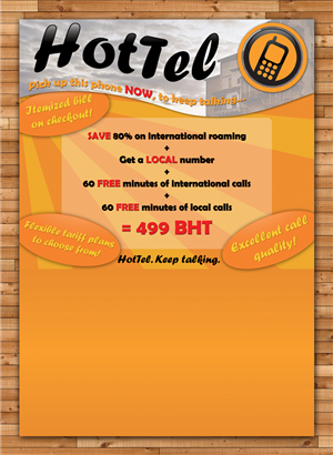 Design de Poster par Levardos pour 80 dB Communications | Design : #1075285