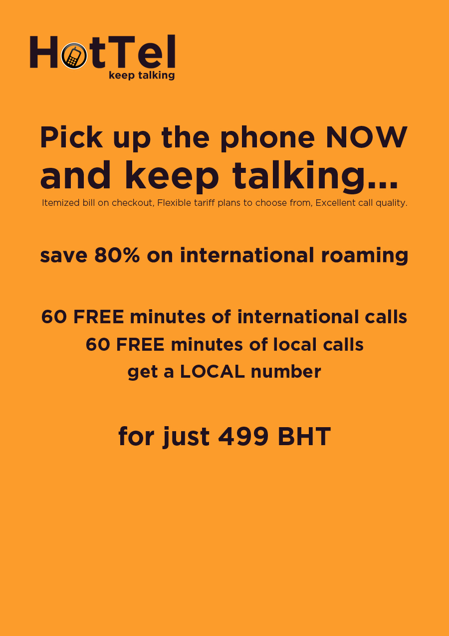 Poster Design by matthewblackett for 80 dB Communications | Design #1092743