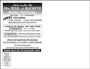 Postcard Design by piersols for Buckeye Shaker Square Development Corporation | Design: #4003583
