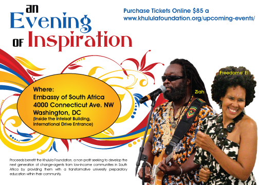 Card Design by Third Eye Dezigns & Printing for The Khulula Foundation | Design #1087520