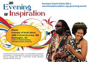 Card Design by Third Eye Dezigns & Printing for The Khulula Foundation | Design: #1087520