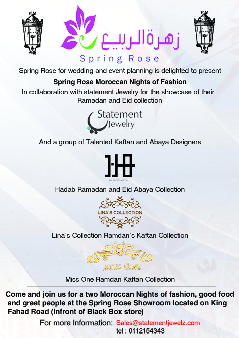 Invitation Design by shakeer for this project | Design #3968485
