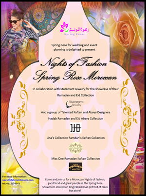 Invitation Design by Krisd1
