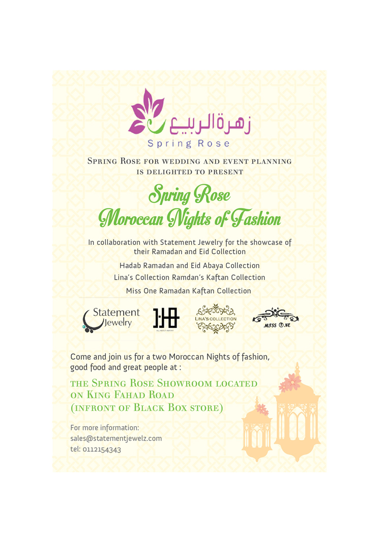 Invitation Design by Z' for this project | Design #3973093