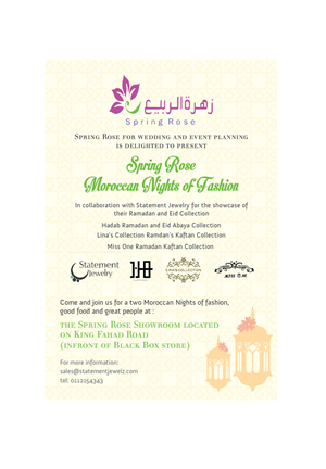 Invitation Design by Z'
