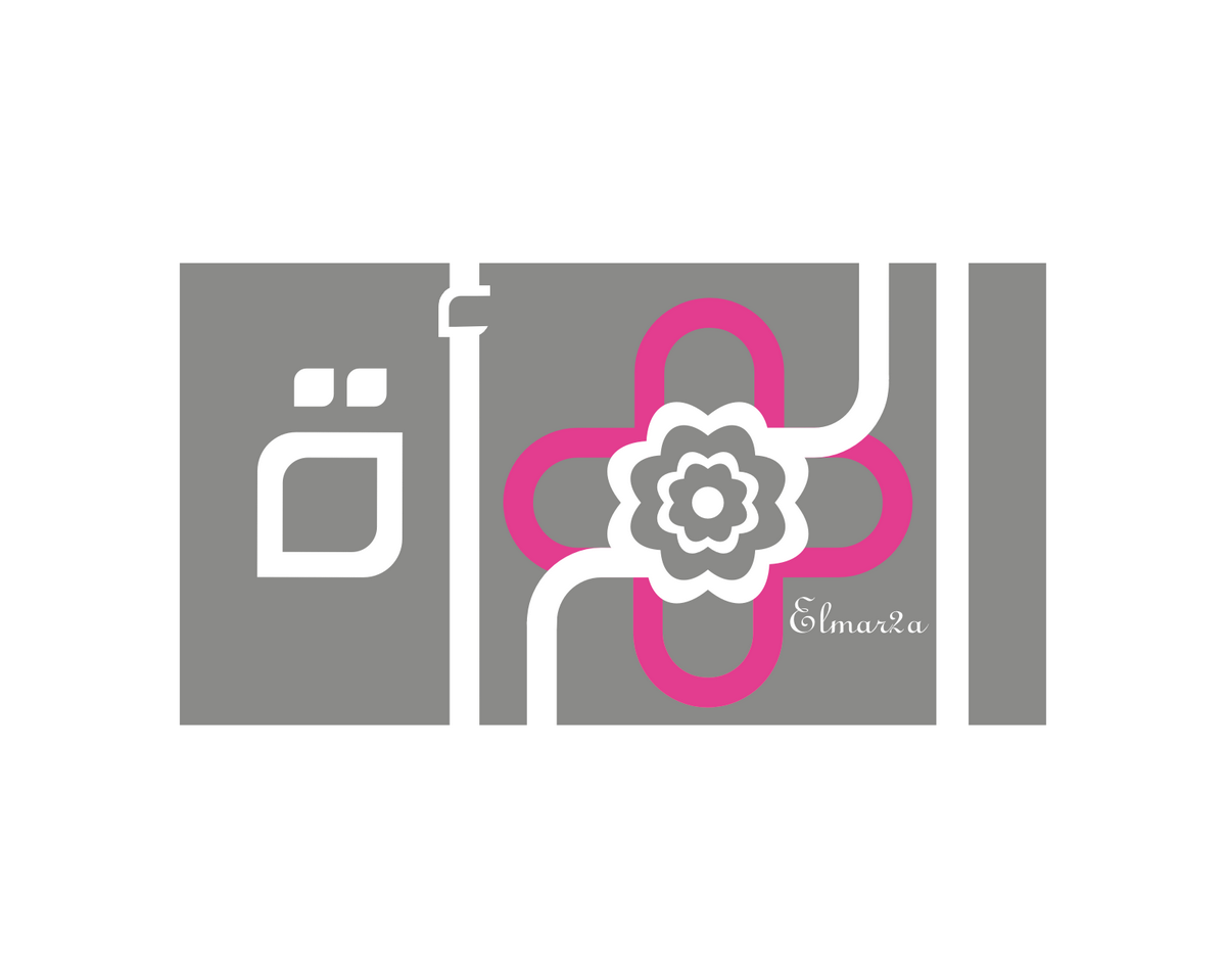 Logo-Design von chakibart für dieses Projekt | Design #3995312