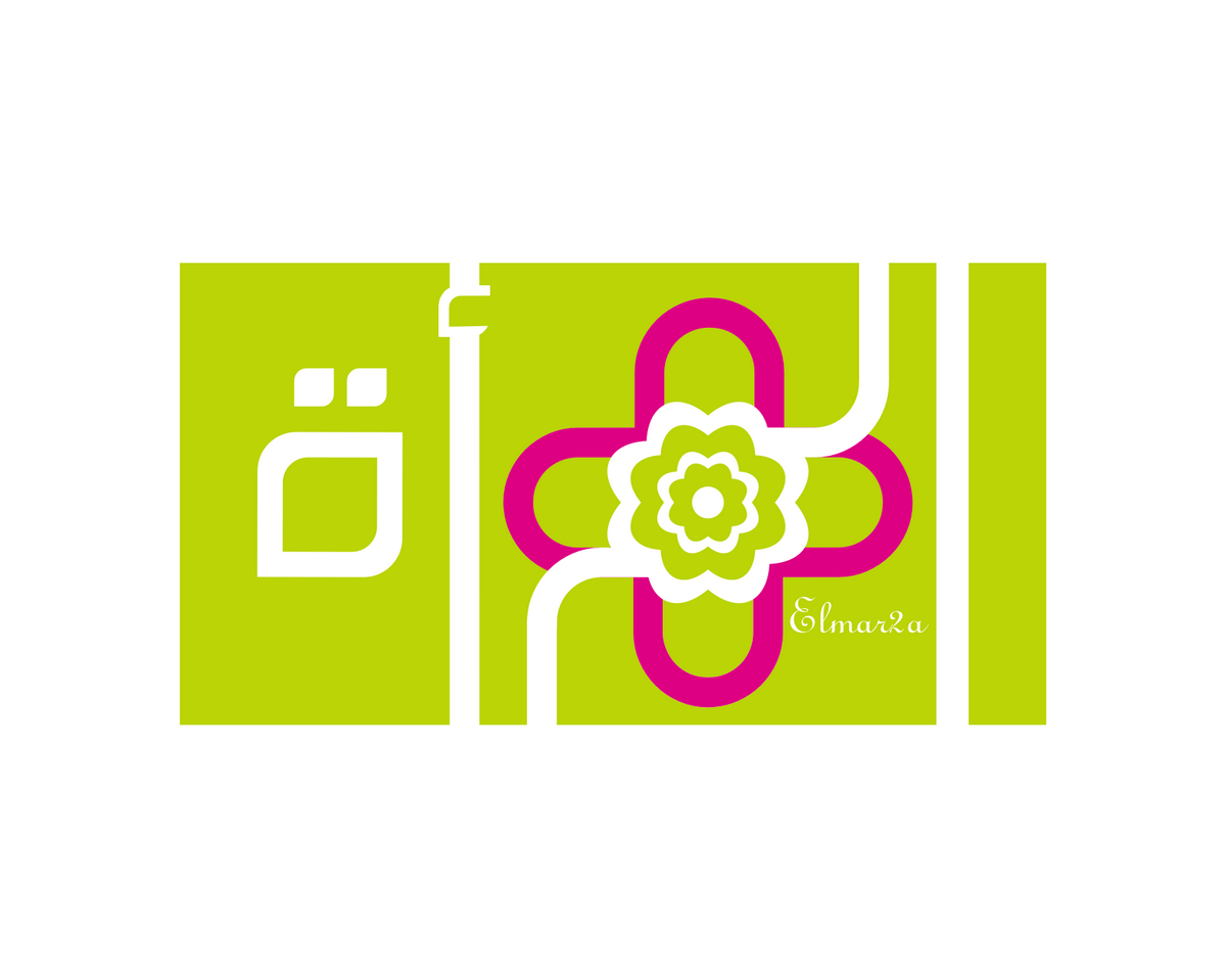 Design de Logo par chakibart pour ce projet | Design #3995318