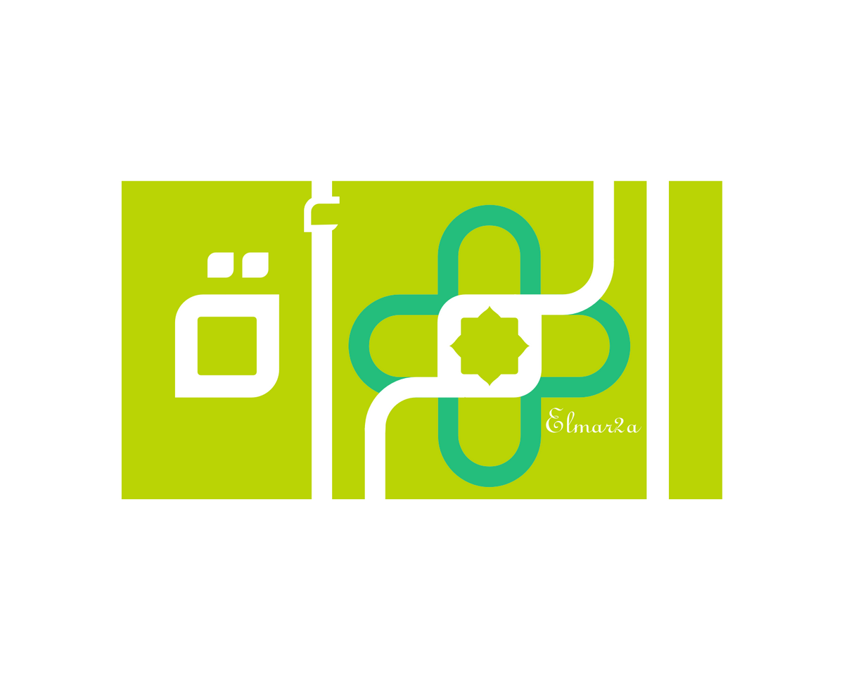 Logo Design by chakibart for this project | Design #3995321