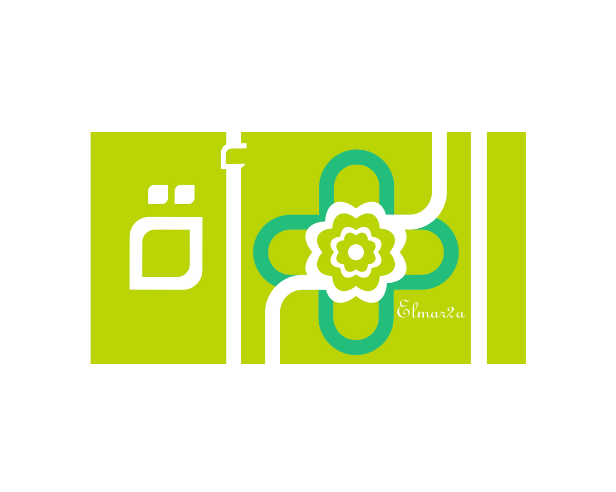 Logo Design by chakibart for this project | Design #3995325