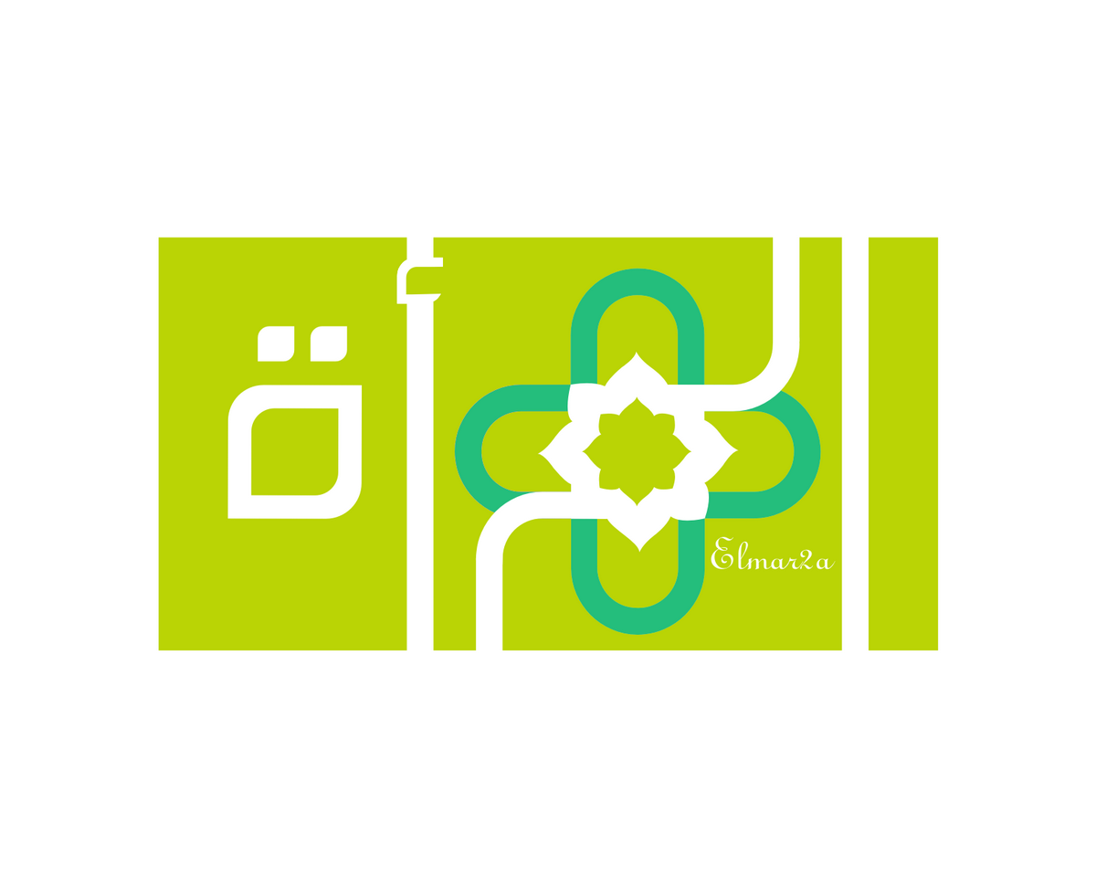 Design de Logo par chakibart pour ce projet | Design #3995328