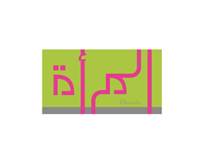 Logo Design by chakibart for this project | Design: #3997360