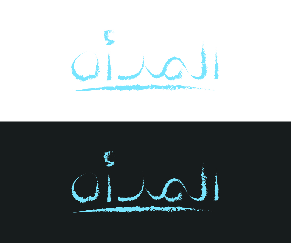 Logo Design by Stémar Designs for this project | Design #3966092