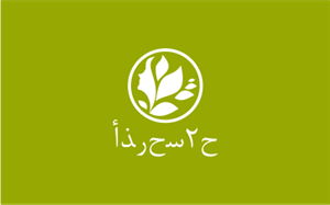Logo Design by JL 2 for this project | Design: #3983596