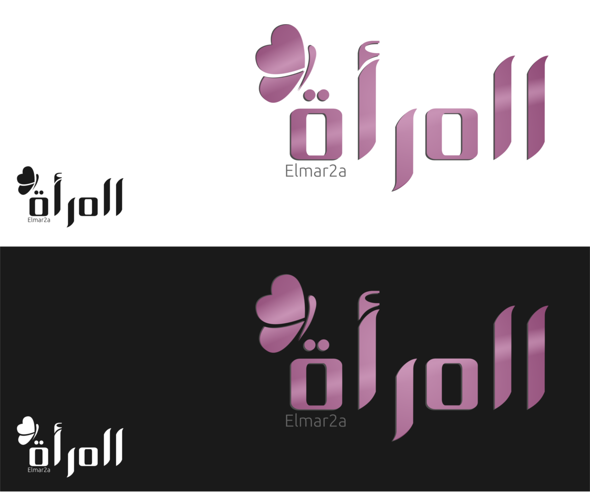 Logo Design by Ema for this project | Design: #4407696