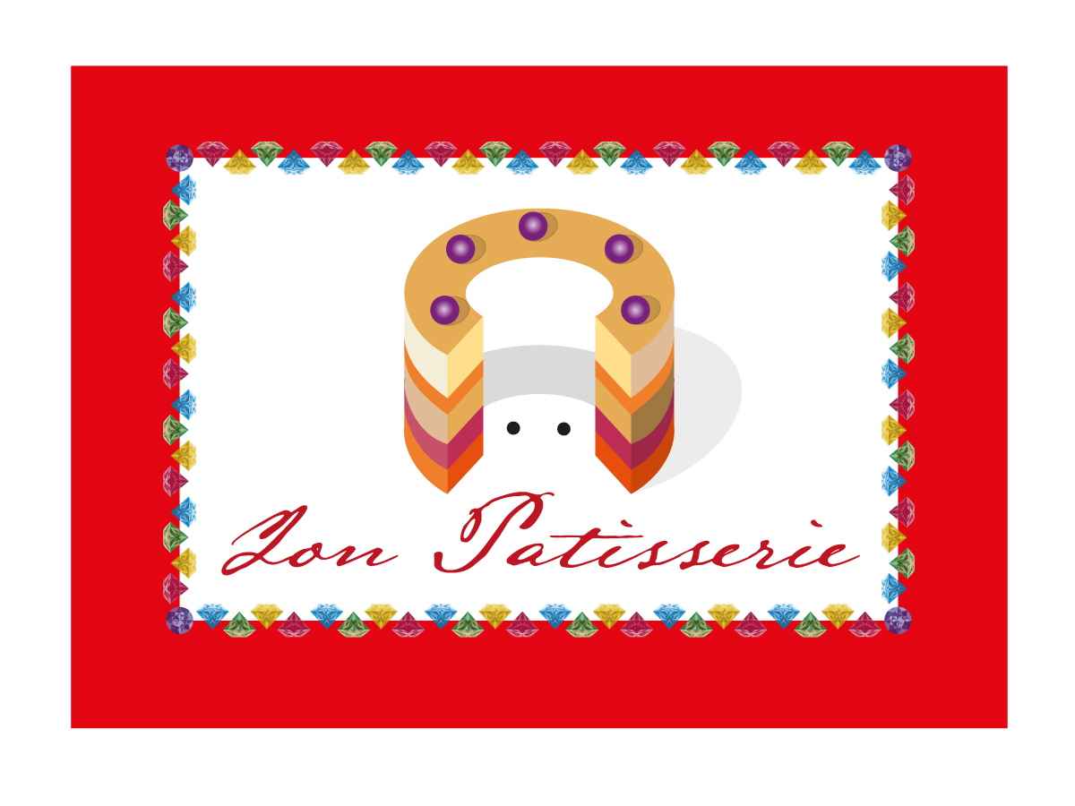 Design de Logo par JATOF pour ce projet | Design #4005099