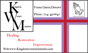 Business Card Design by ree
