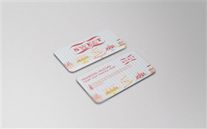 Business Card Design by mihalceart for Sweet by Meredith Mullen | Design: #3987642